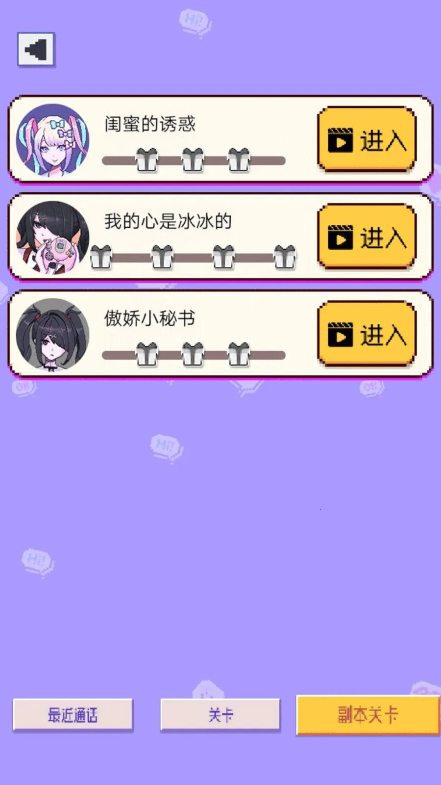 Ů鰲ƪ()v4.11.12 ׿