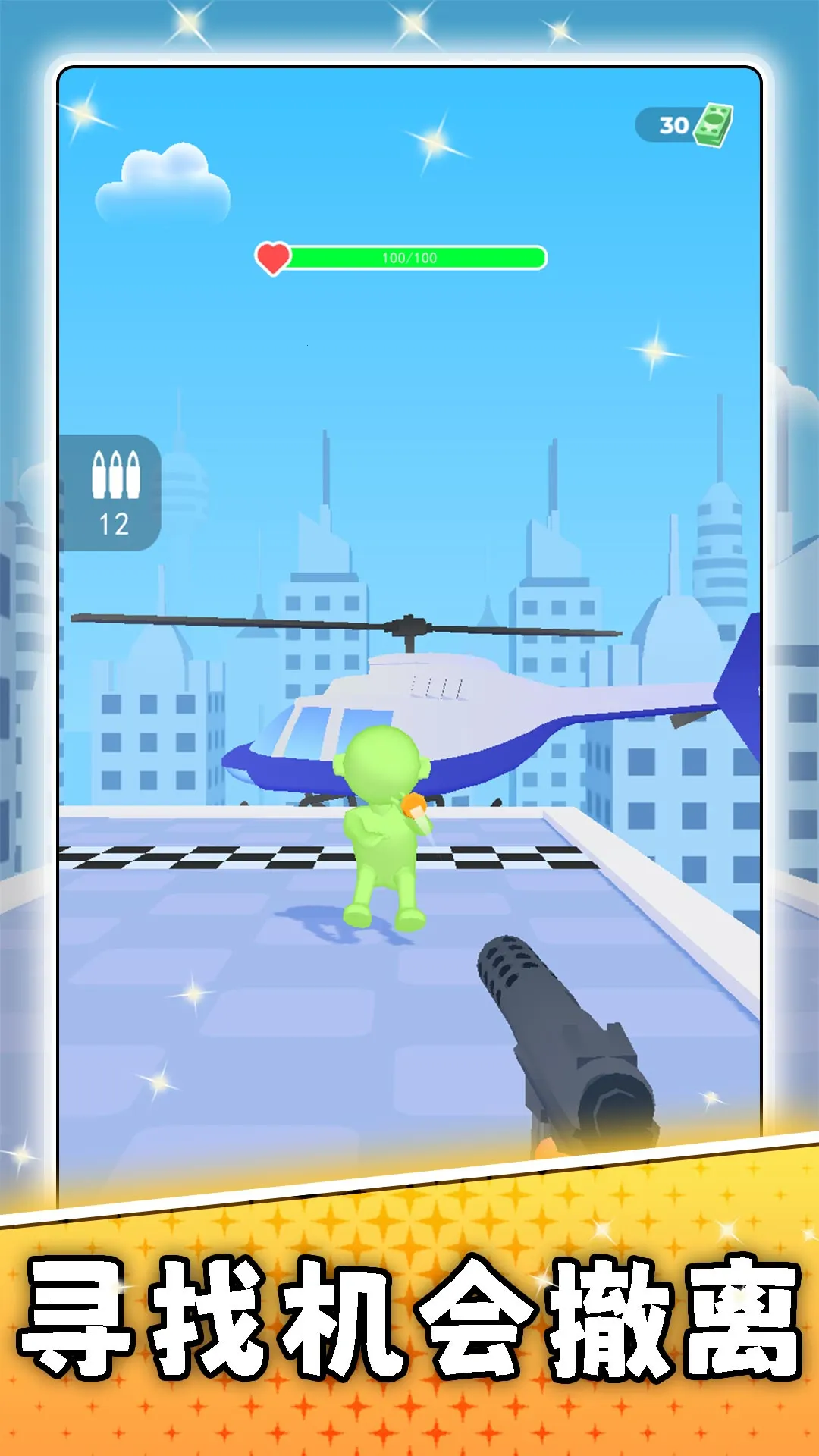 ǹʦ2025ٷ°汾v2.0.0 ׿