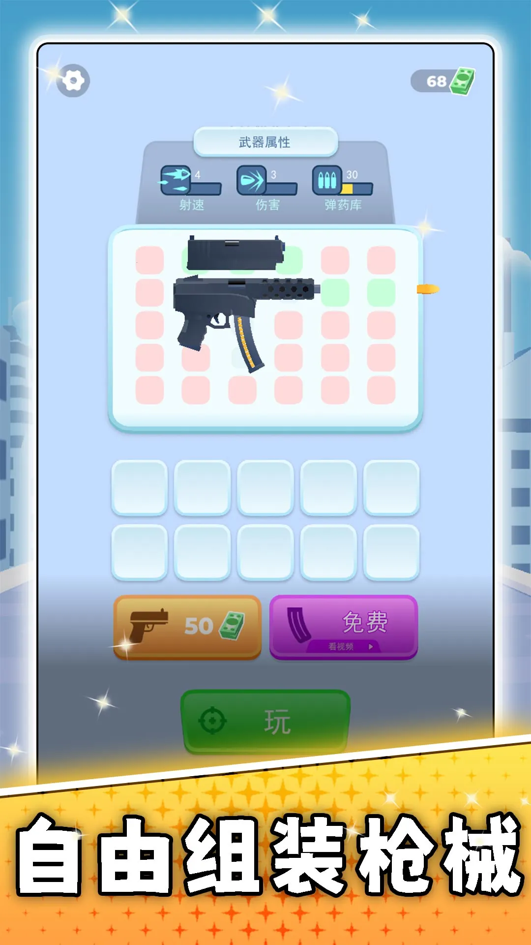 ǹʦ2025ٷ°汾v2.0.0 ׿