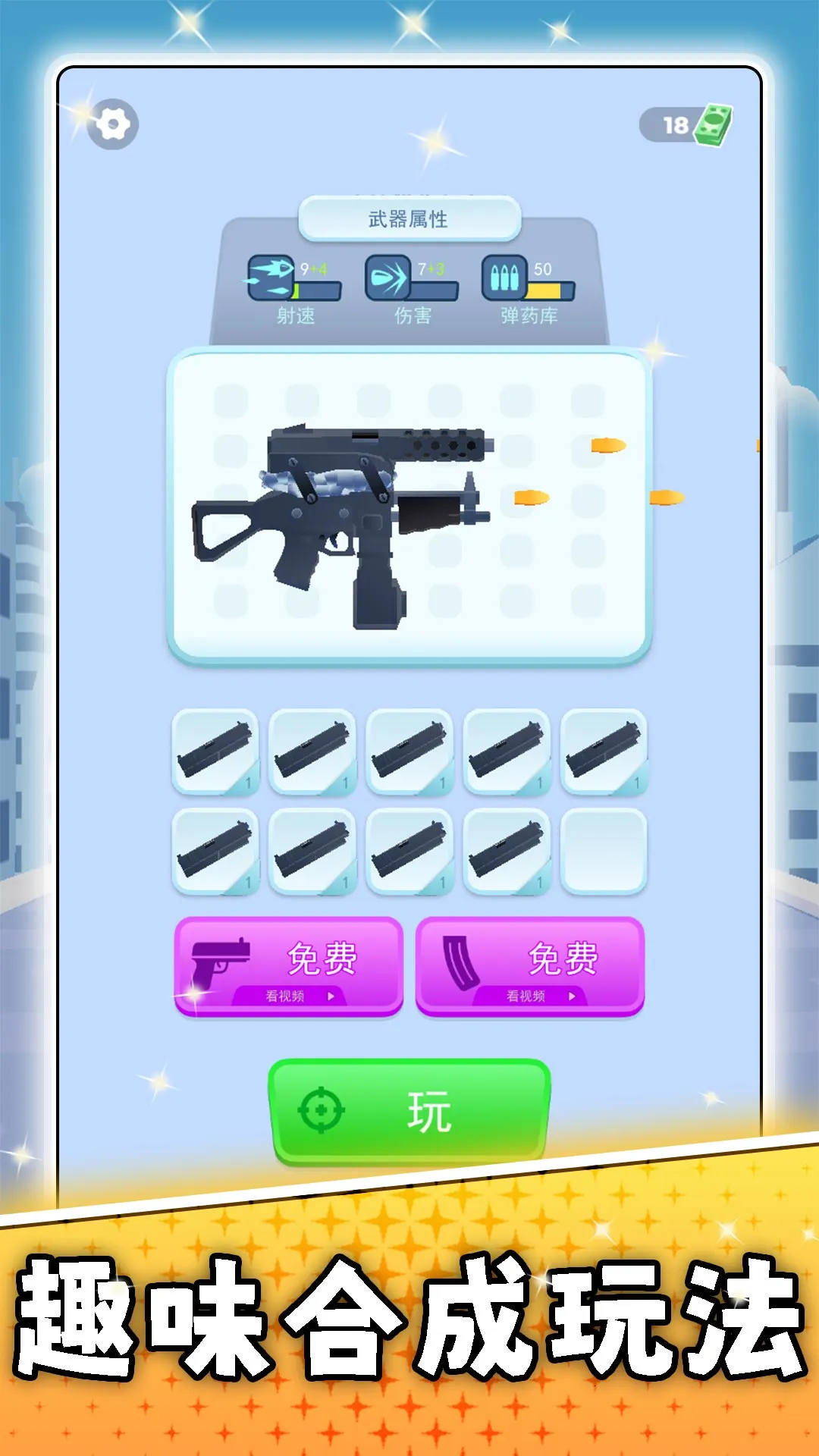 ǹʦ2025ٷ°汾v2.0.0 ׿