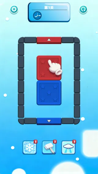 方块消消除2025最新版本 方块消消除2025最新版本