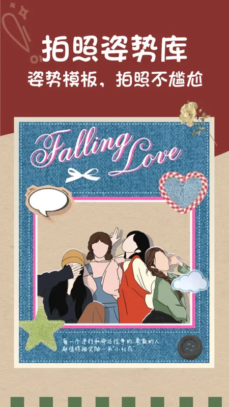 DMŽƬ(Ƭͼ)v1.0.1 ٷ