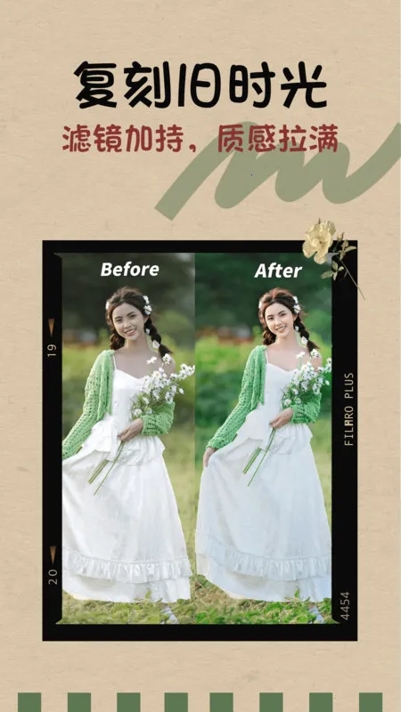 DMŽƬ(Ƭͼ)v1.0.1 ٷ