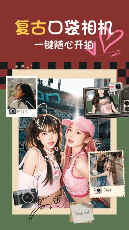 DMŽƬ(Ƭͼ)v1.0.1 ٷ