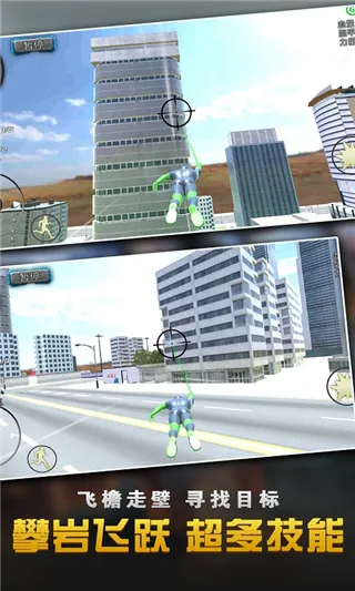 Ӣ۴ս2025°汾v1.3.3 Ѱ