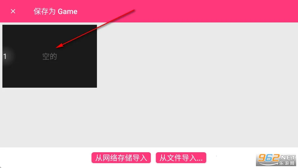 米斯特里克最新手机版 米斯特里克最新手机版