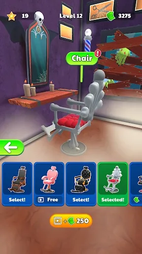 ʦ3d2025ٷ°汾v1.13.2 ٷ