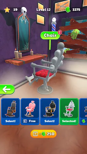 ʦ3d2025ٷ°汾v1.13.2 ٷ