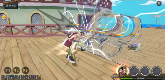 龙之岛(龙宠养成游) 龙之岛(龙宠养成游)