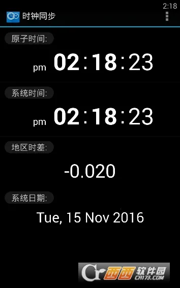 ClockSync(׼ʱ)v1.2.6 ٷ