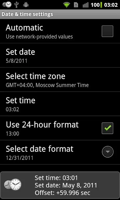 ClockSync(׼ʱ)v1.2.6 ٷ