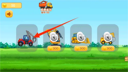 我是建筑师(模拟建造游) 我是建筑师(模拟建造游)