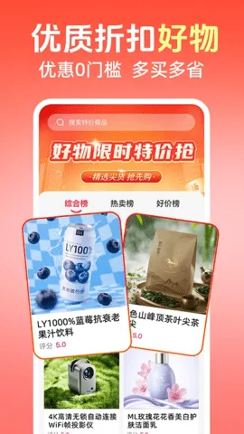 ɱ2025ٷ°汾v1.0.3 Ѱ