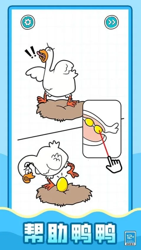 ǿѹ(ѹСϷ)v1.0.1 ٷ