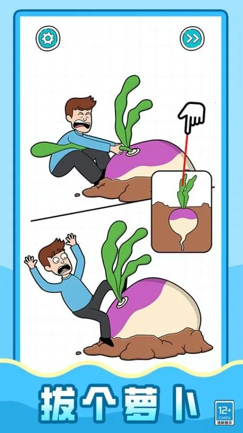 ǿѹ(ѹСϷ)v1.0.1 ٷ