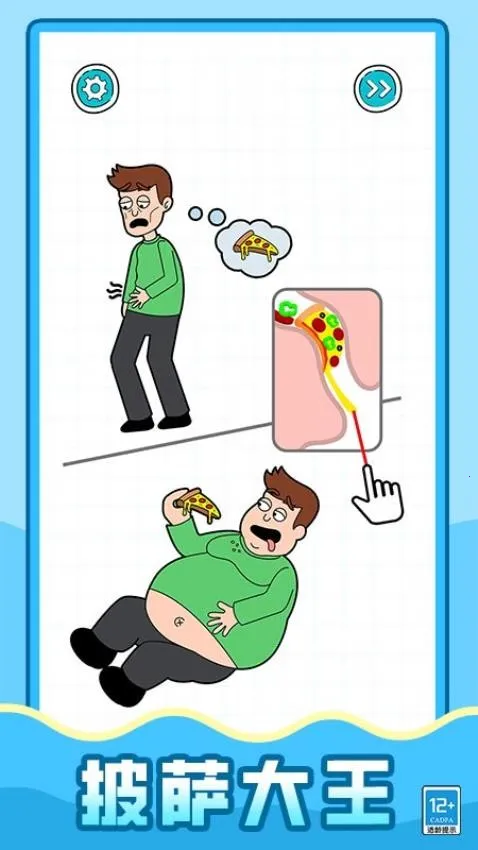 ǿѹ(ѹСϷ)v1.0.1 ٷ