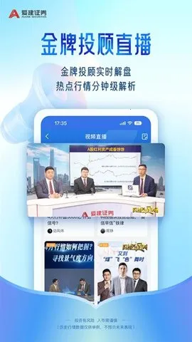 Ⱥ2025°汾vV1.8.5 Ѱ