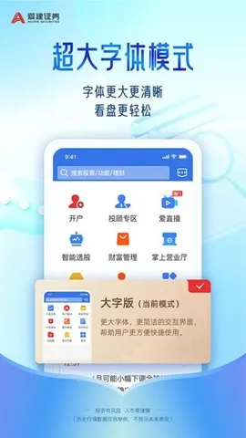 Ⱥ2025°汾vV1.8.5 Ѱ