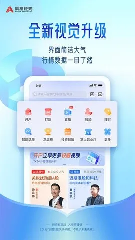 Ⱥ2025°汾vV1.8.5 Ѱ