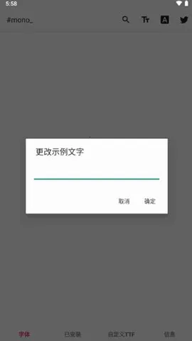mono(滻)v2.1 ׿