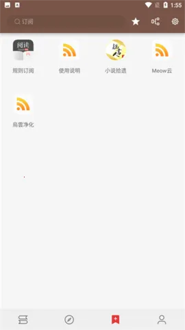 ĶLegadoA2025°汾v3.25.110711 ֻ