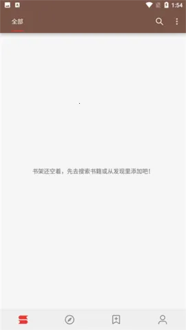 ĶLegadoA2025°汾v3.25.110711 ֻ