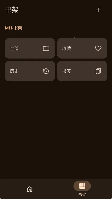 mharkĶ(Ķ)v0.3.7 ٷ