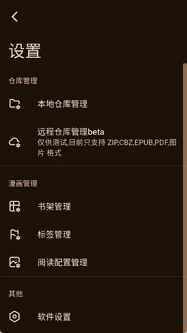 mharkĶ(Ķ)v0.3.7 ٷ