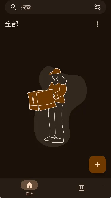 mharkĶ(Ķ)v0.3.7 ٷ