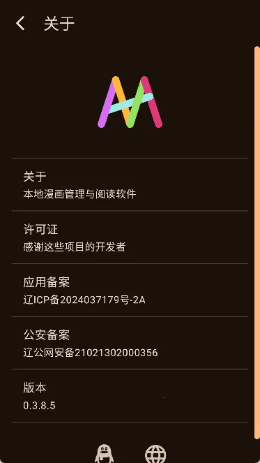 mharkĶ(Ķ)v0.3.7 ٷ