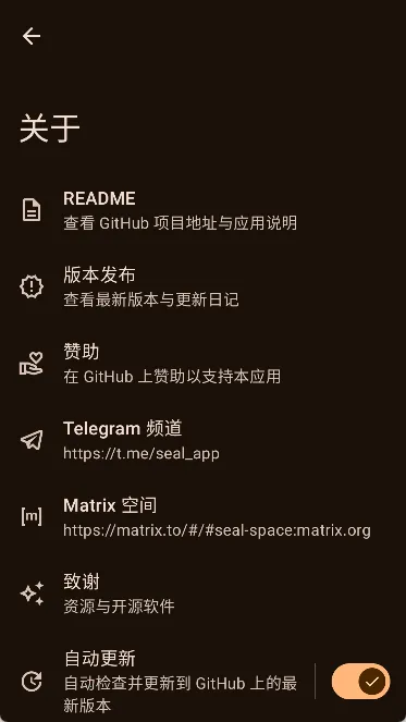 Seal Preview׿ֻv2.0.0-alpha.1 ׿