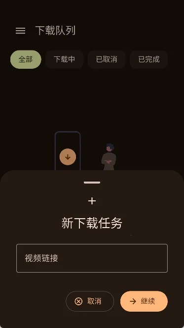 Seal Preview׿ֻv2.0.0-alpha.1 ׿