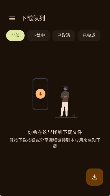 Seal Preview׿ֻv2.0.0-alpha.1 ׿