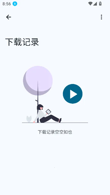 Seal Preview安卓版手机版 Seal Preview安卓版手机版