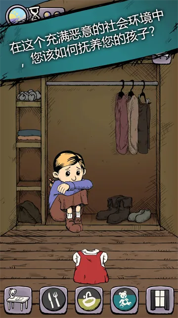 ҵ֮Դ2025°汾v2.0.108 ׿