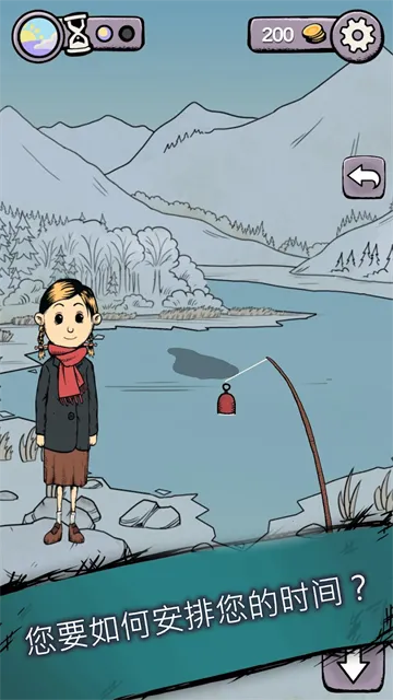 ҵ֮Դ2025°汾v2.0.108 ׿