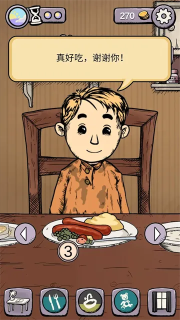 ҵ֮Դ2025°汾v2.0.108 ׿