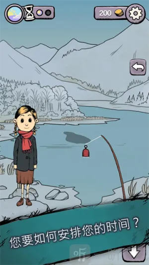 我的生命之源2025最新版本 我的生命之源2025最新版本