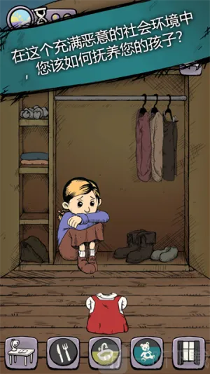 我的生命之源2025最新版本 我的生命之源2025最新版本