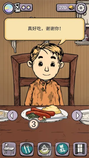 我的生命之源2025最新版本 我的生命之源2025最新版本