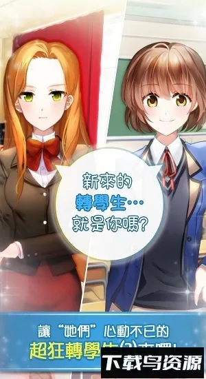 תѧռ2025ٷ°汾v1.0.4 ٷ