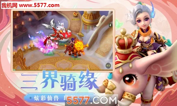 ת;2025°汾v1.0.1 Ѱ