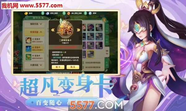 ת;2025°汾v1.0.1 Ѱ