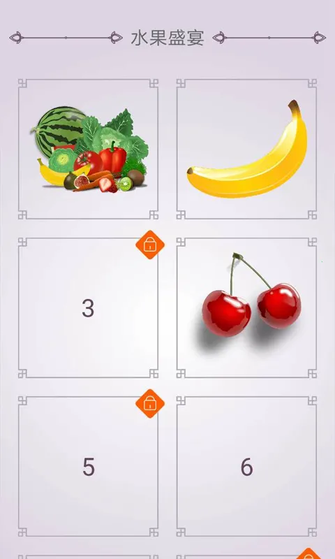 תһתƴͼ(3Dתƴͼ)v1.2.0 ٷ