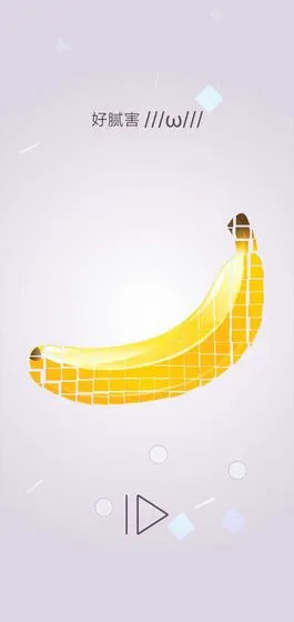 תһתƴͼ(3Dתƴͼ)v1.2.0 ٷ