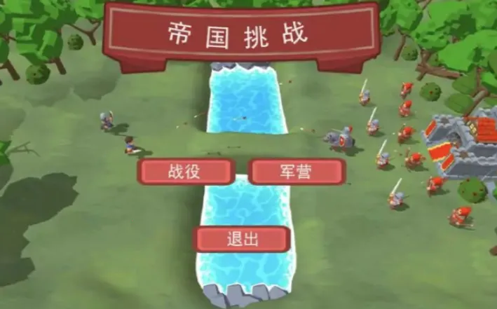 中世纪军事战争2025最新版本 中世纪军事战争2025最新版本