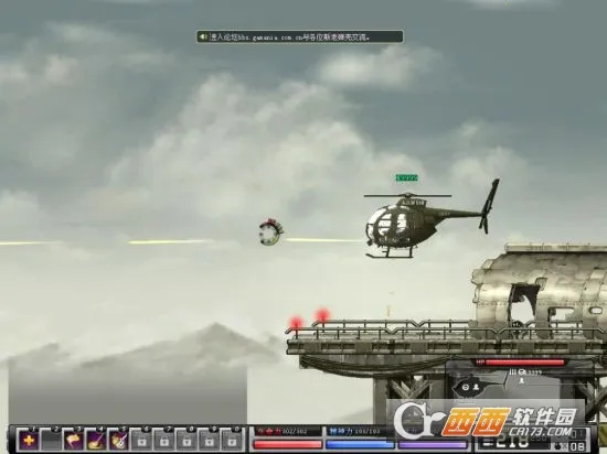 弹头奇兵(横版射击游) 弹头奇兵(横版射击游)