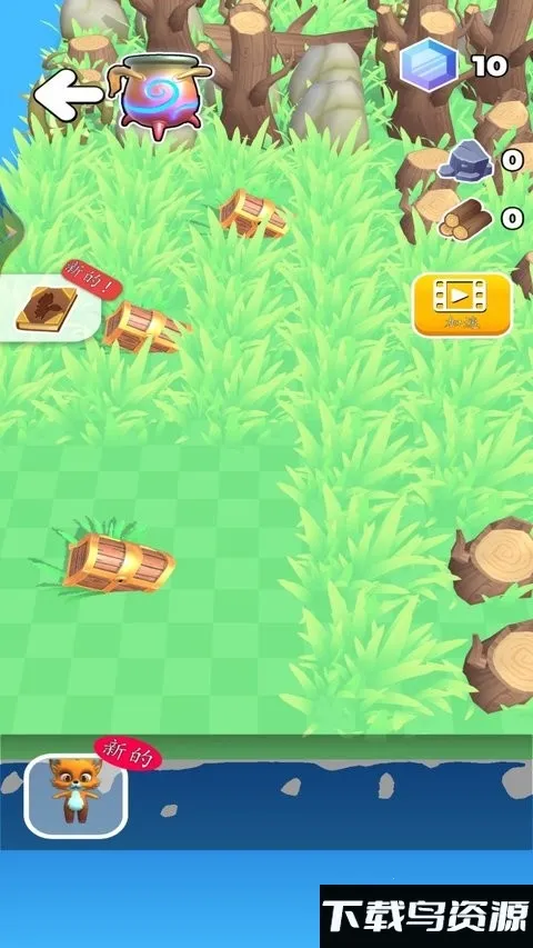 魔法与派对(魔法宠物游戏) 魔法与派对(魔法宠物游戏)