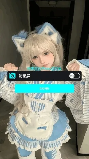 Ψ곬ȻMaxʽ(Ϸ)v4.0 ٷ