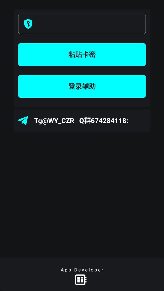 Ψ곬ȻMaxʽ(Ϸ)v4.0 ٷ